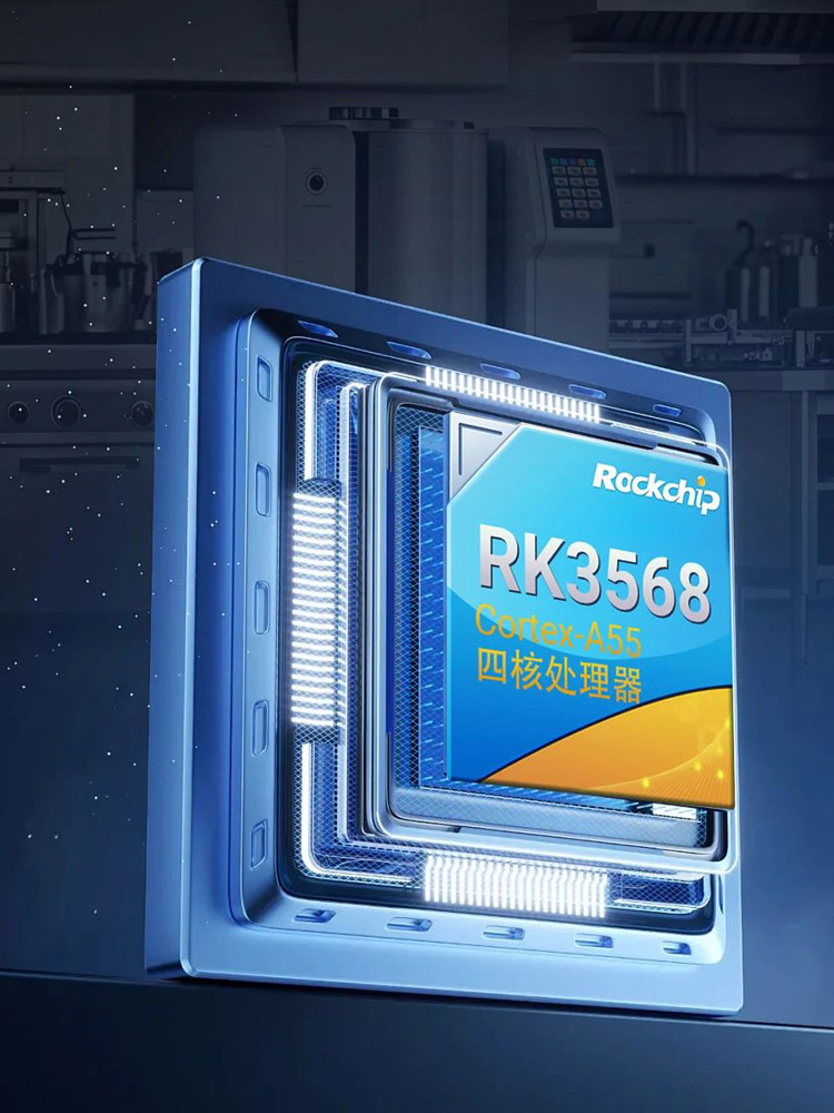 工控一體機(jī)