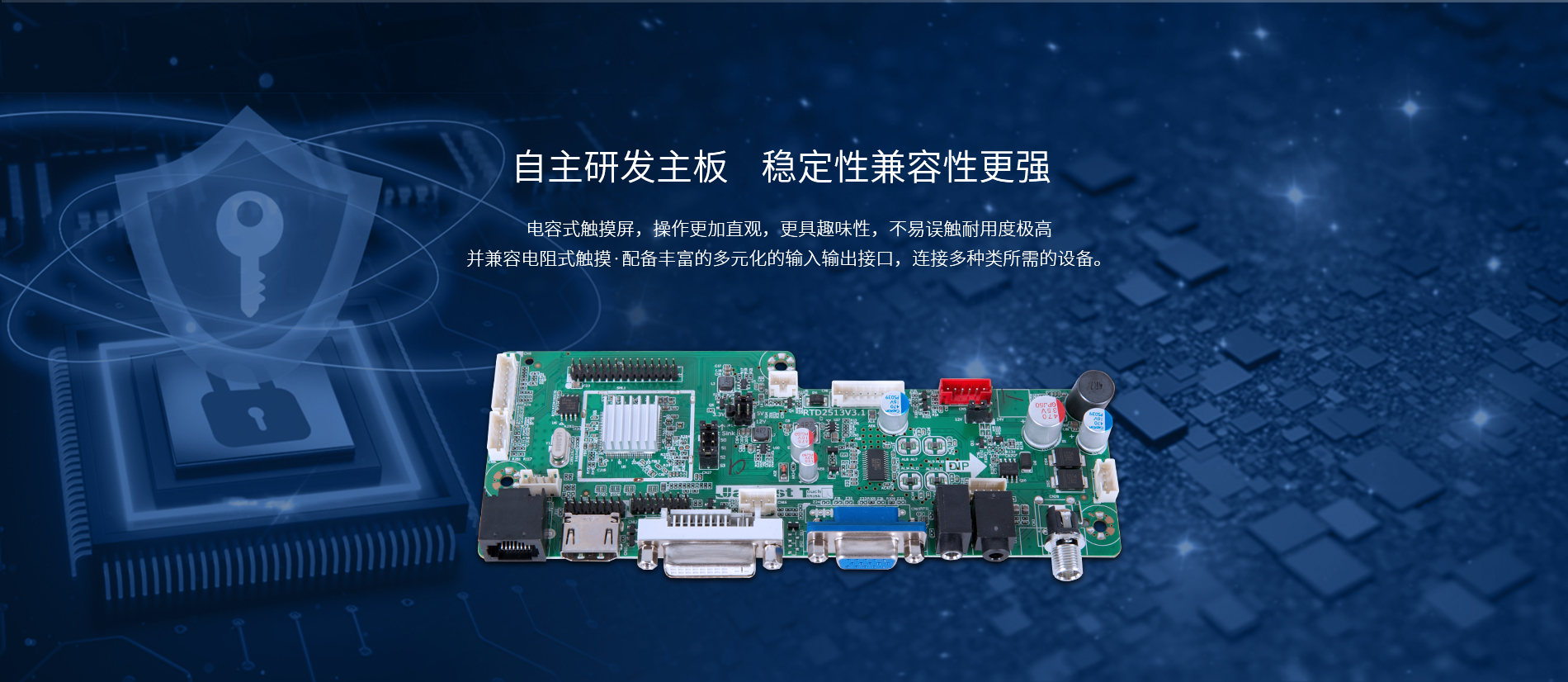 醫(yī)用顯示器 醫(yī)用顯示器